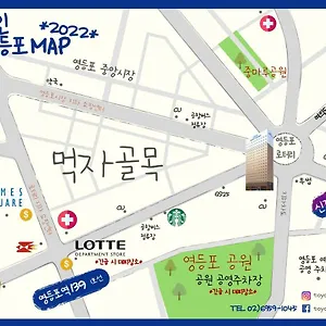 Toyoko Yeongdeungpo Seúl